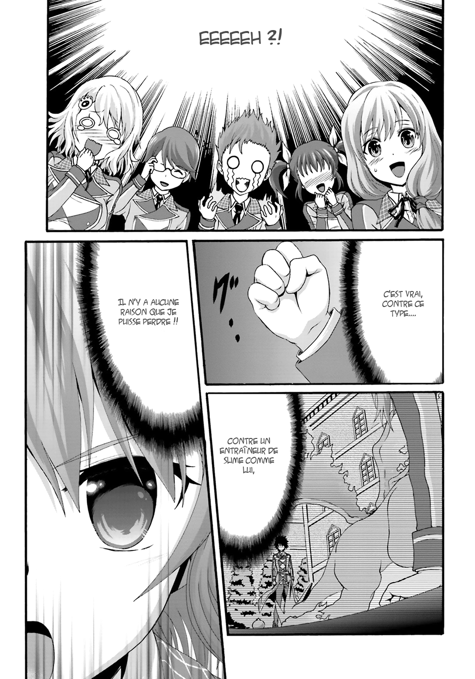 Dekisokonai no Monster Trainer Entraineur slime 第53页