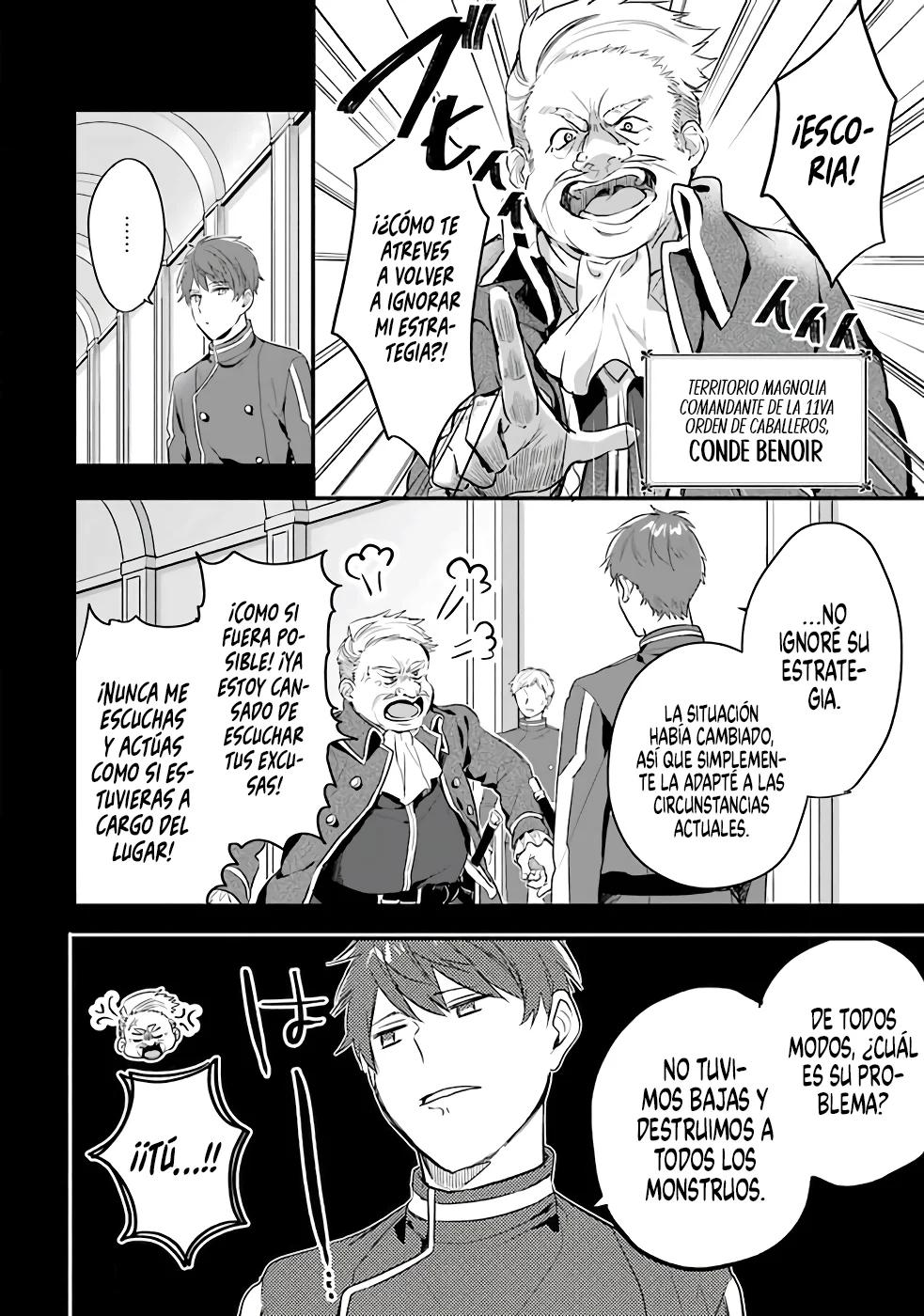 Sasen Sareta Saikyou Kenja, Kyoushi ni Natte Muteki no Class o Tsukuriageru Ch. 1 第12页