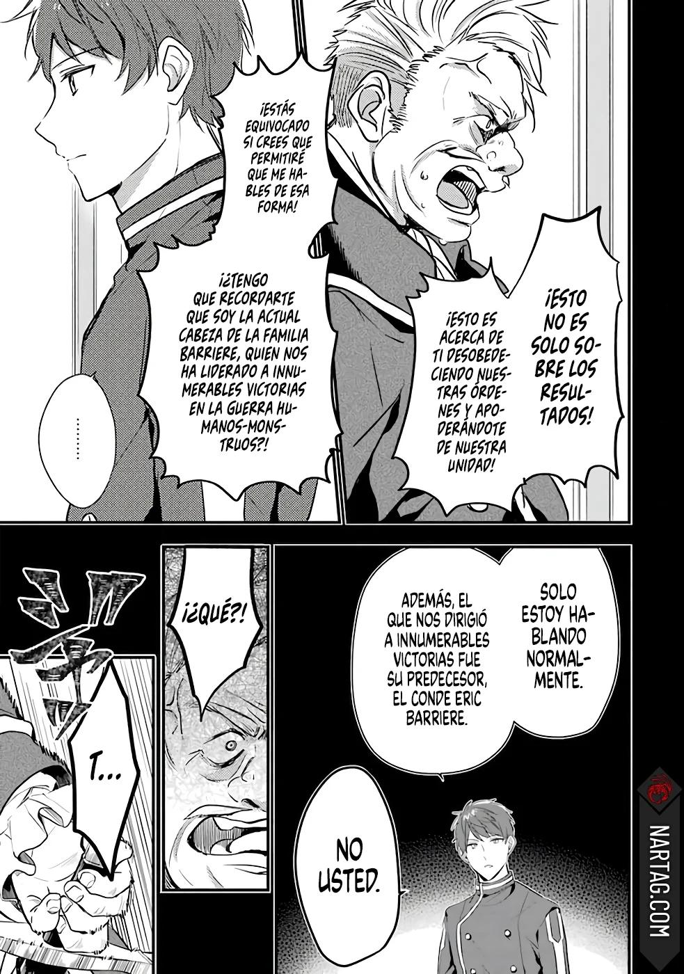 Sasen Sareta Saikyou Kenja, Kyoushi ni Natte Muteki no Class o Tsukuriageru Ch. 1 第13页