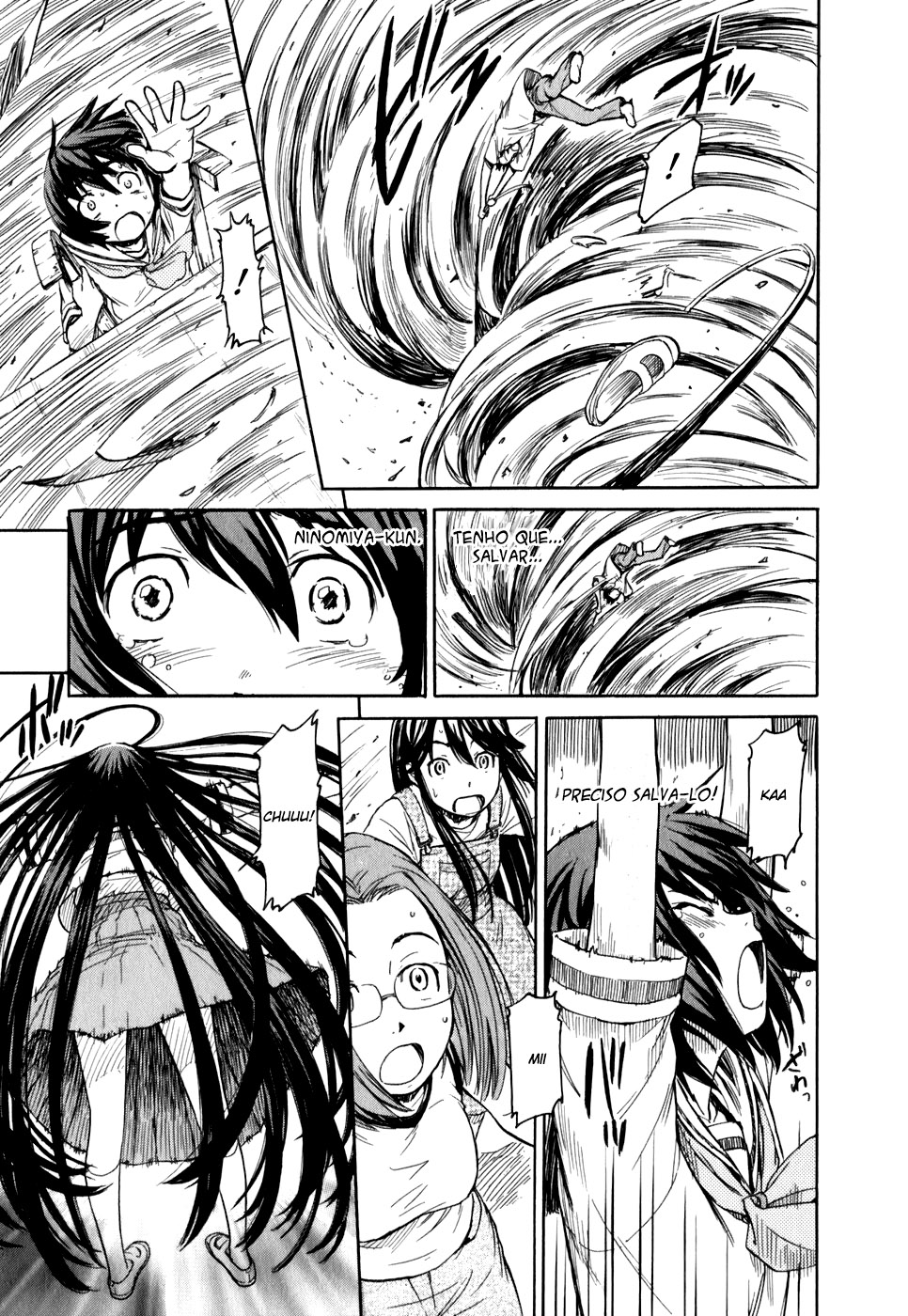 Kamichu! Vol. 1 Ch. 1 第29页