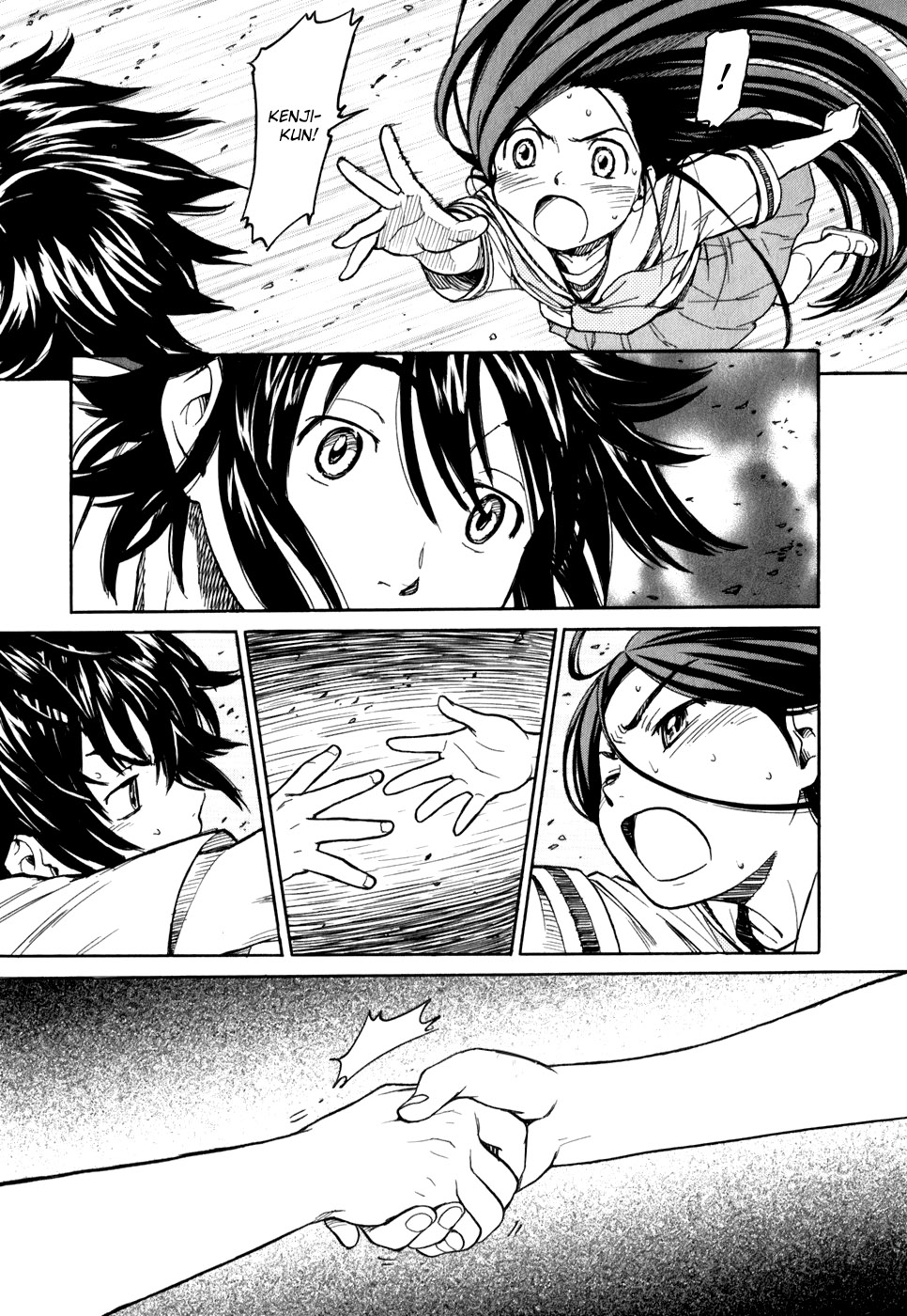 Kamichu! Vol. 1 Ch. 1 第31页
