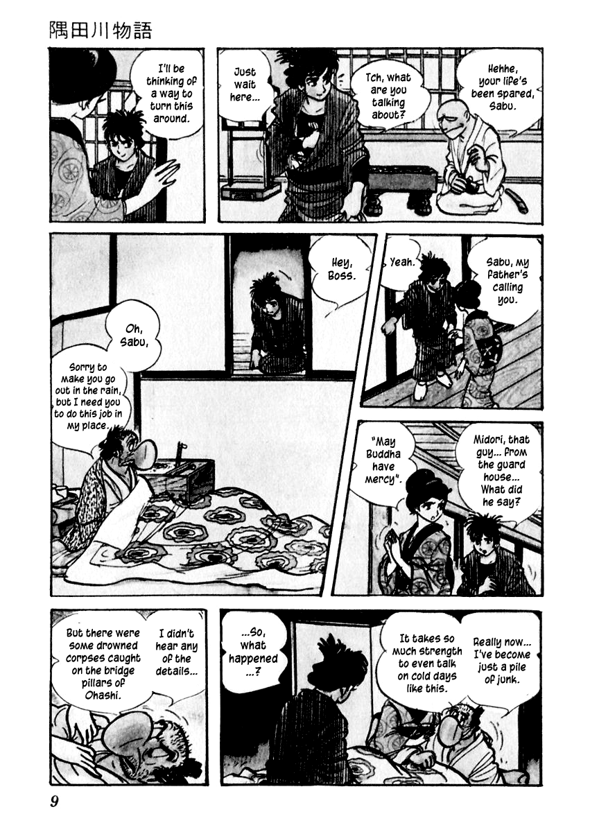 Sabu to Ichi Torimonohikae Tale of the Sumida River 第13页