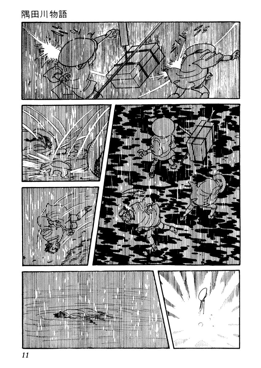 Sabu to Ichi Torimonohikae Tale of the Sumida River 第15页