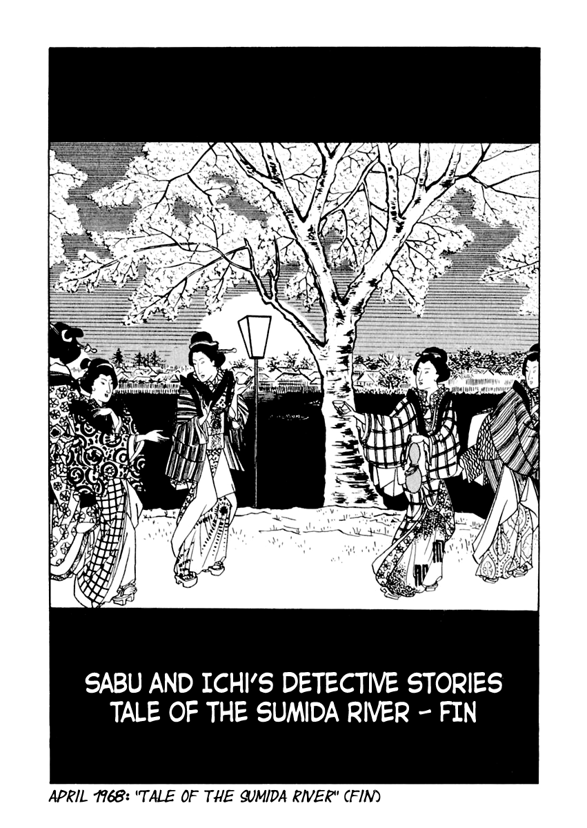 Sabu to Ichi Torimonohikae Tale of the Sumida River 第67页