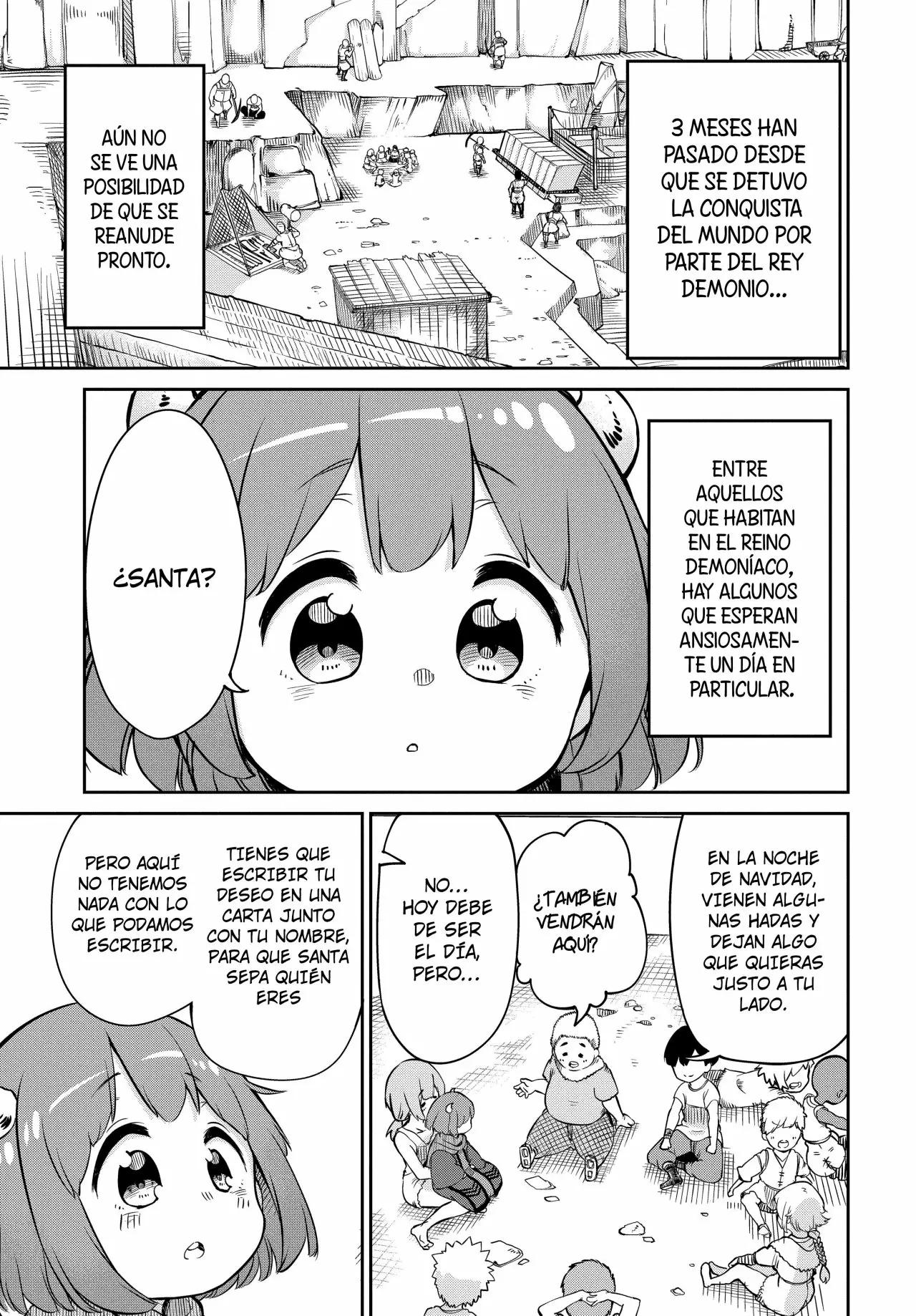 Maou no Musume wa Yasashi Sugiru!! Vol. 1 Ch. 4 第2页