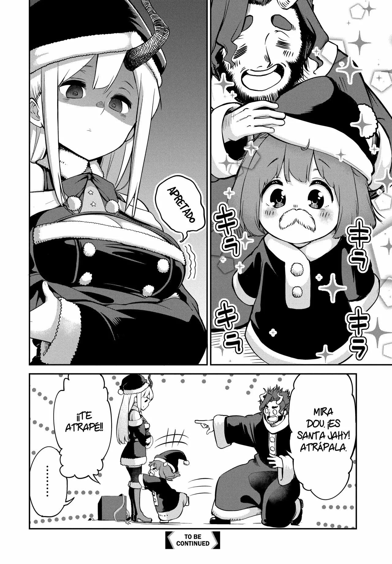 Maou no Musume wa Yasashi Sugiru!! Vol. 1 Ch. 4 第19页
