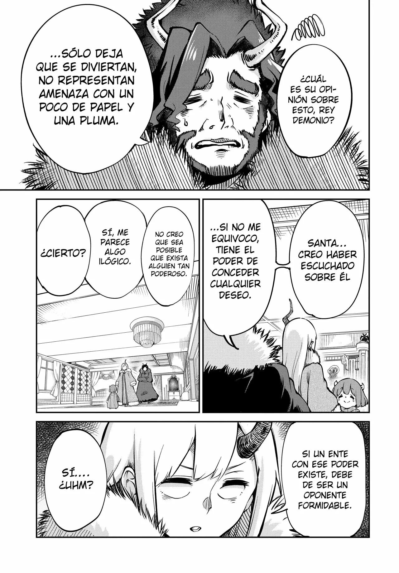 Maou no Musume wa Yasashi Sugiru!! Vol. 1 Ch. 4 第4页
