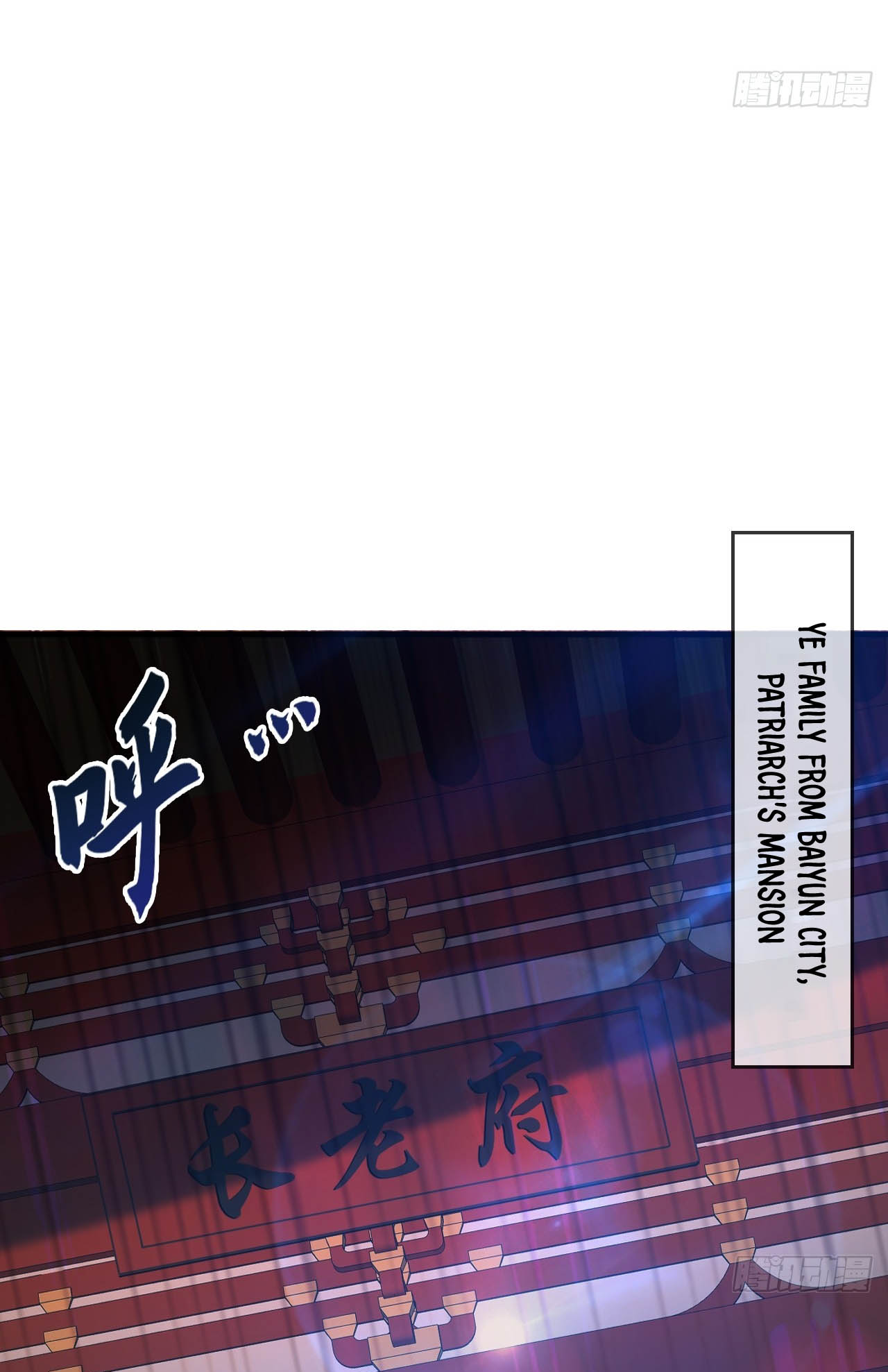 Million Times Attack Speed Ch. 4 第3页