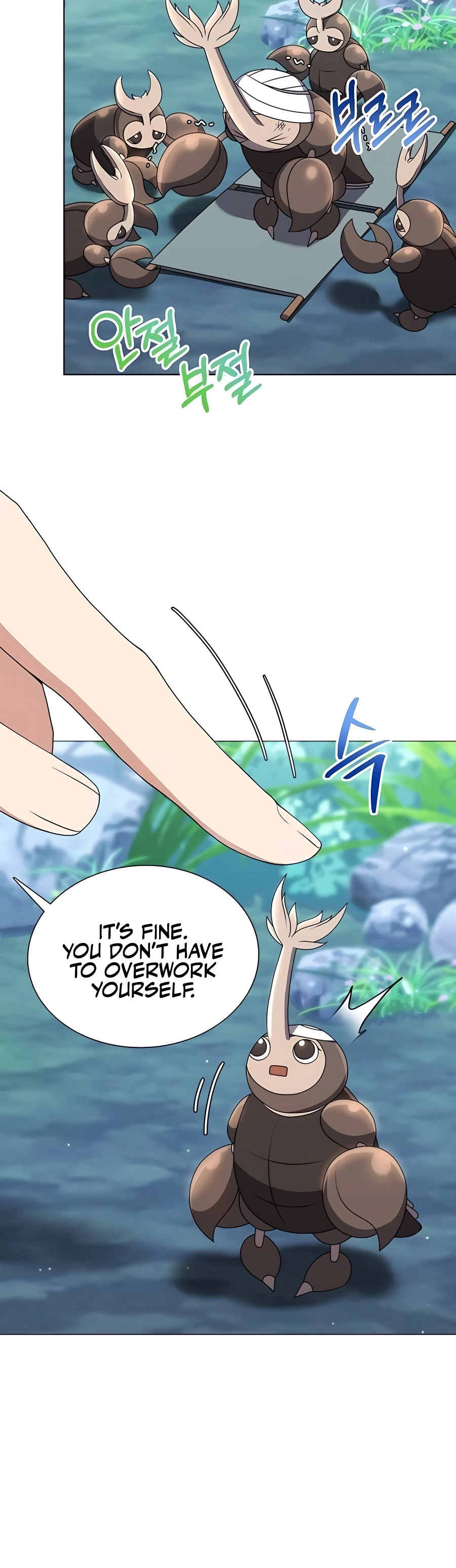 Hunter Sesang-ui Jeongwonsa Vol. 1 Ch. 5 第16页
