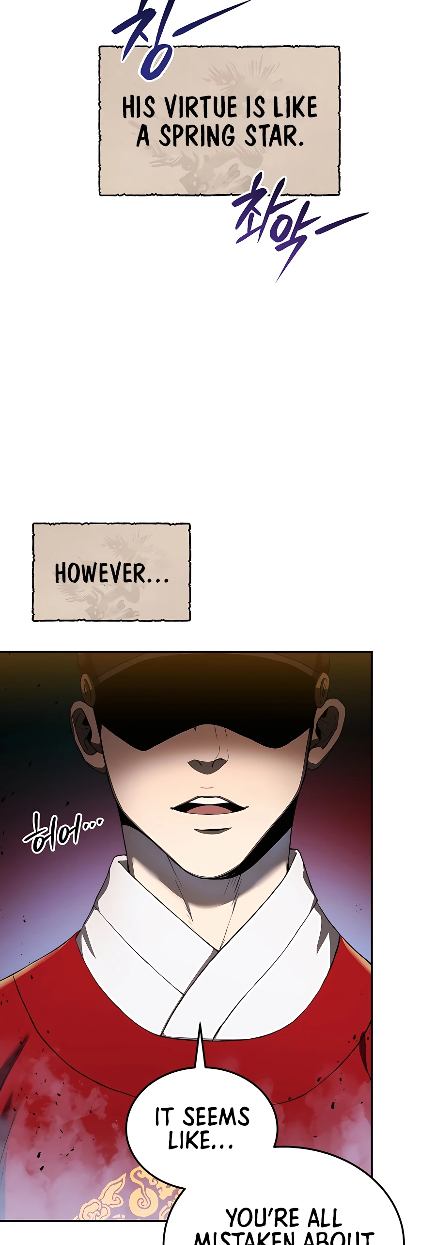 Black Corporation: Joseon 第7页