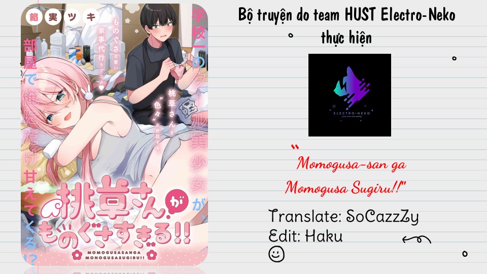 Momogusa-san ga Monogusa Sugiru!! Vol. 1 Ch. 1 第21页