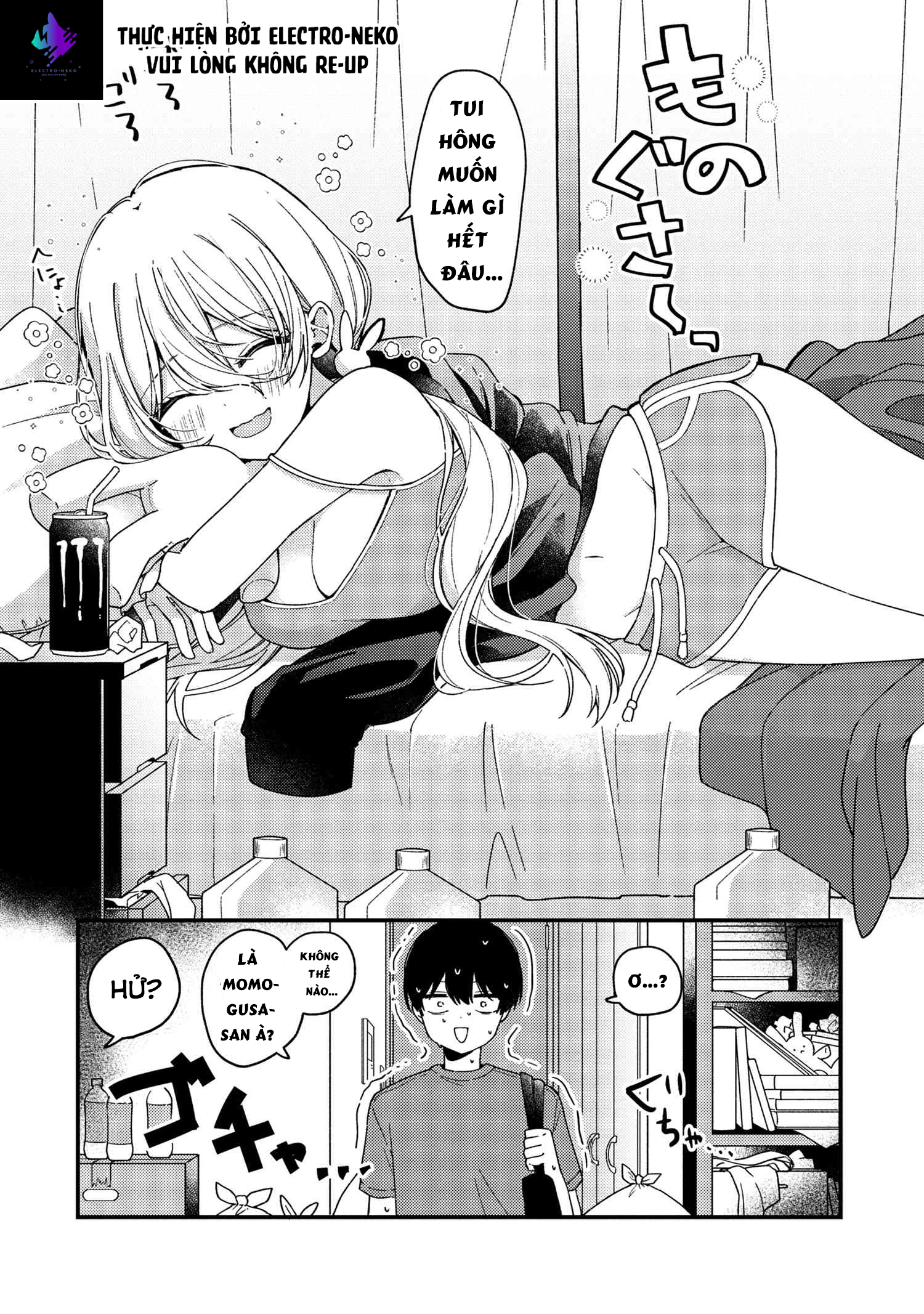 Momogusa-san ga Monogusa Sugiru!! 第8页