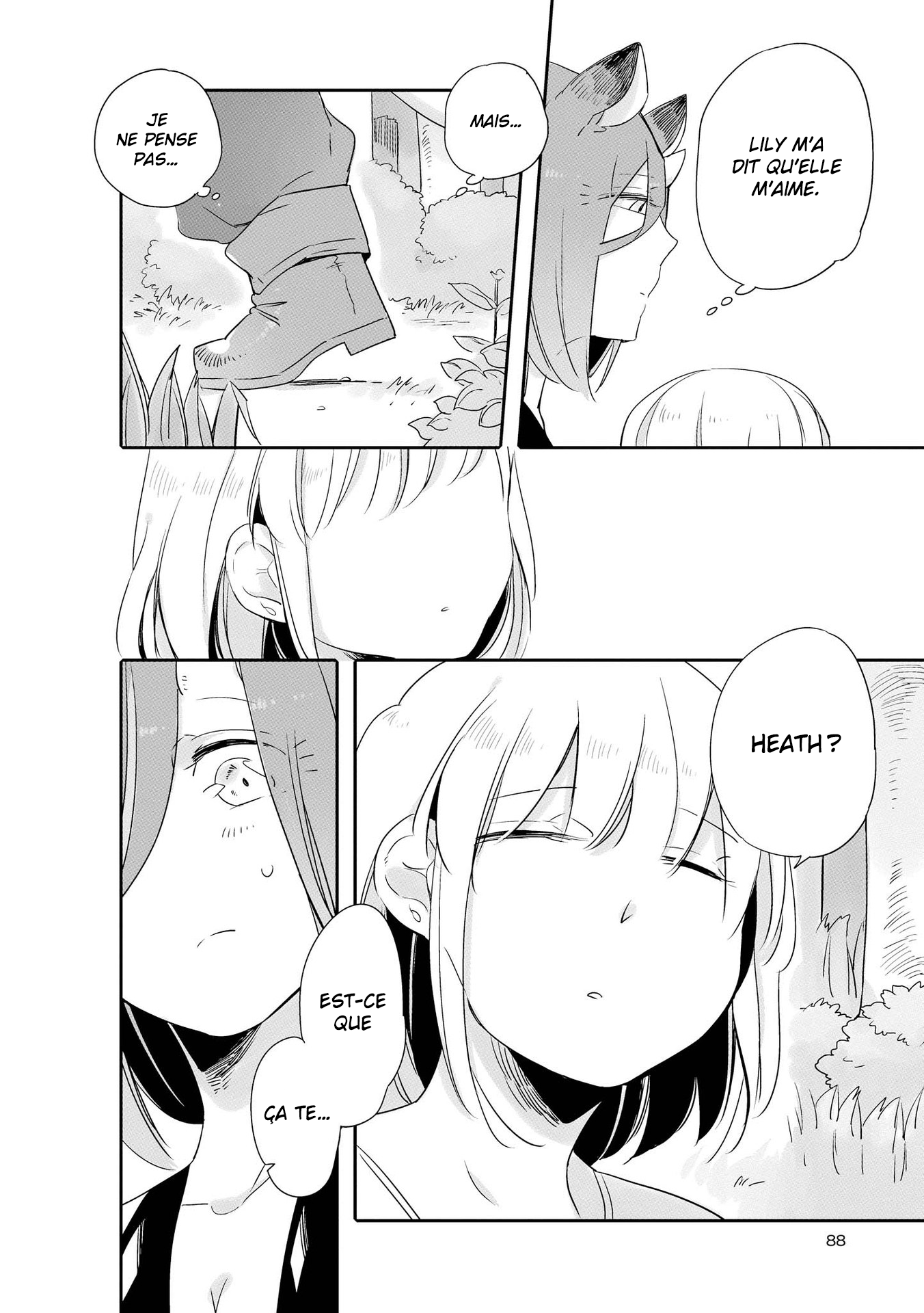 Beauty and the Beast Girl Vol. 1 Ch. 3 第2页