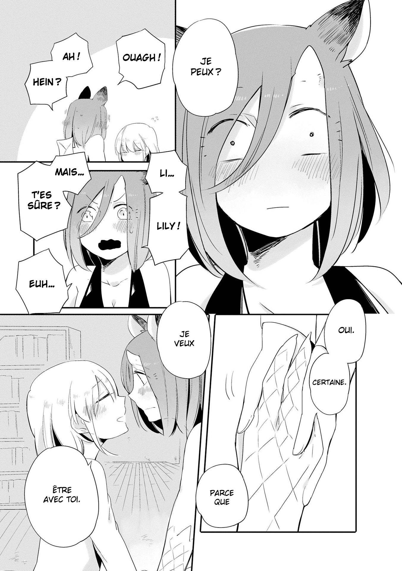 Beauty and the Beast Girl Vol. 1 Ch. 3 第11页