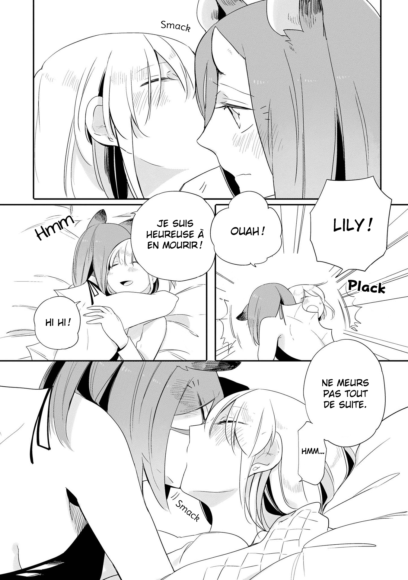 Beauty and the Beast Girl Vol. 1 Ch. 3 第12页