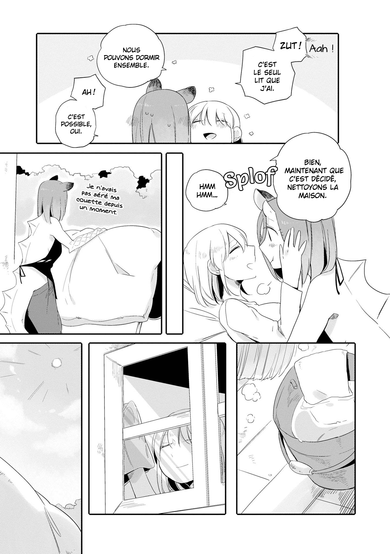 Beauty and the Beast Girl Vol. 1 Ch. 3 第13页