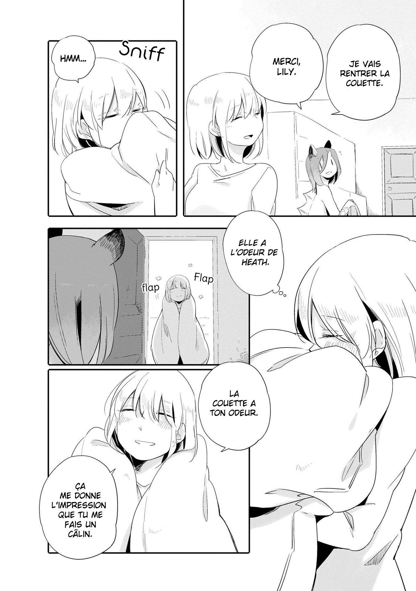Beauty and the Beast Girl Vol. 1 Ch. 3 第14页