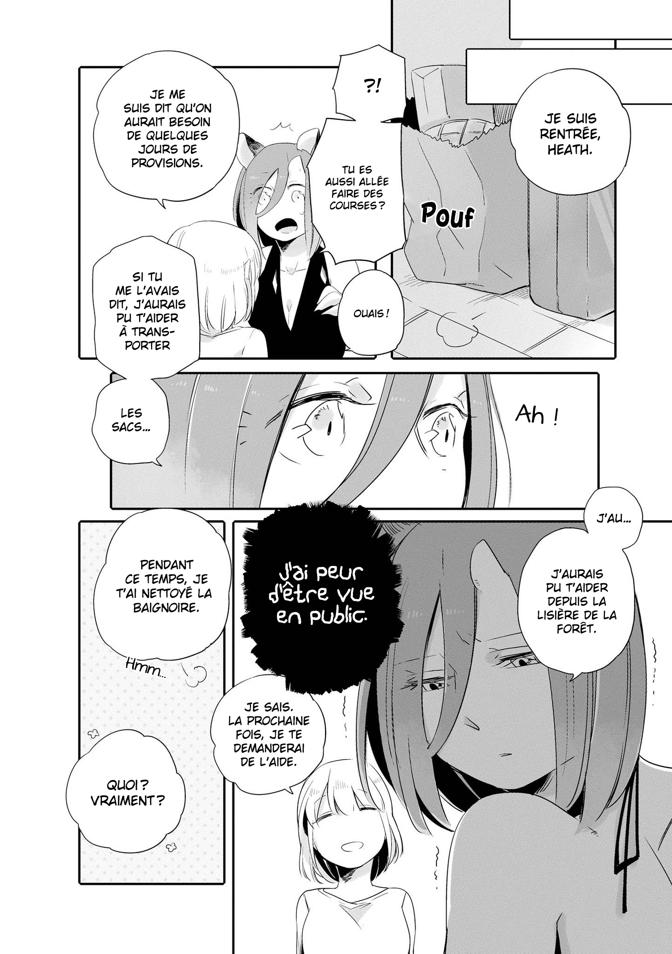 Beauty and the Beast Girl Vol. 1 Ch. 3 第18页
