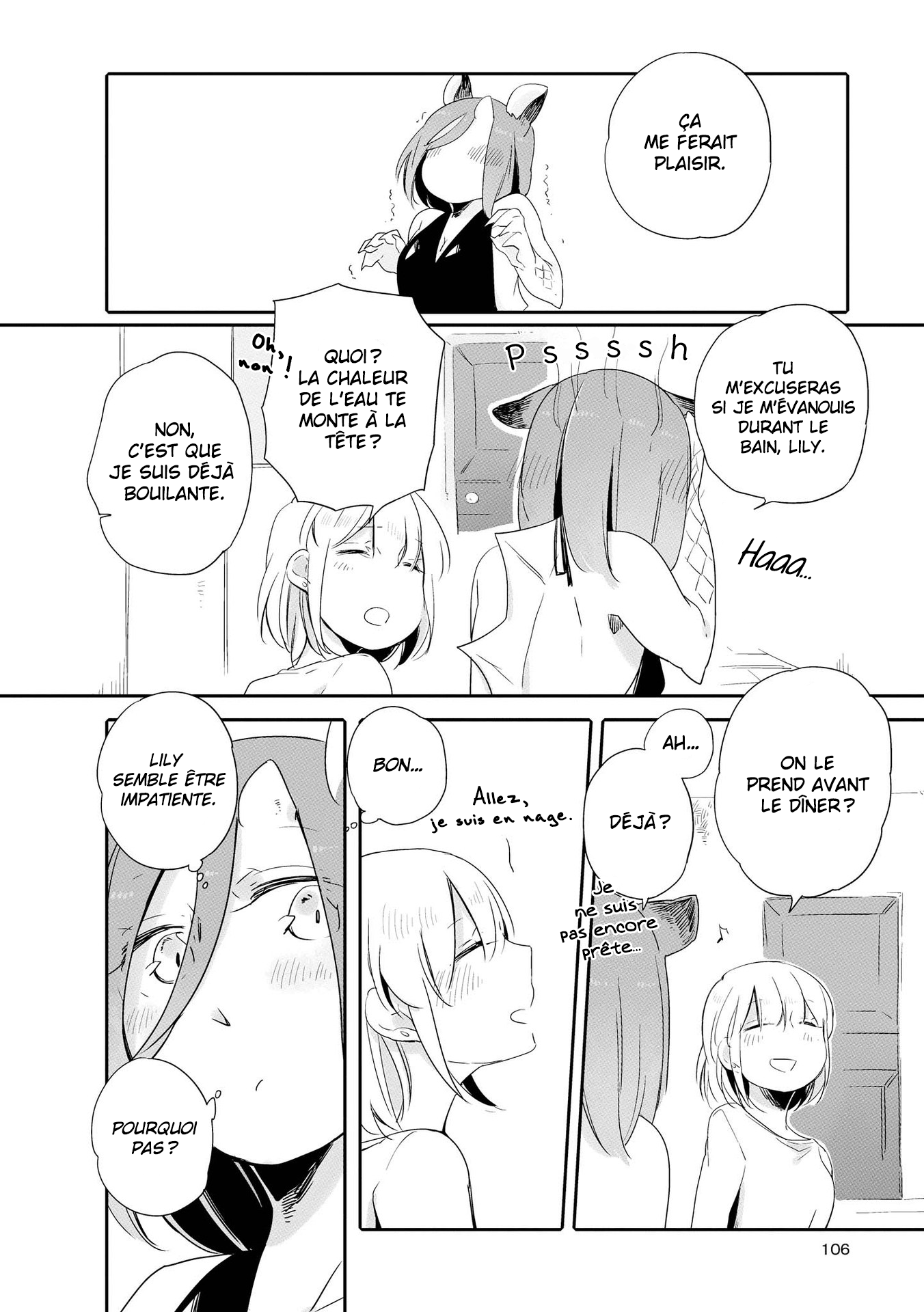 Beauty and the Beast Girl Vol. 1 Ch. 3 第20页