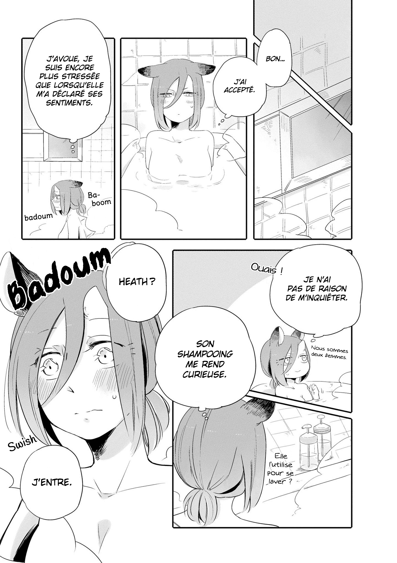 Beauty and the Beast Girl Vol. 1 Ch. 3 第21页