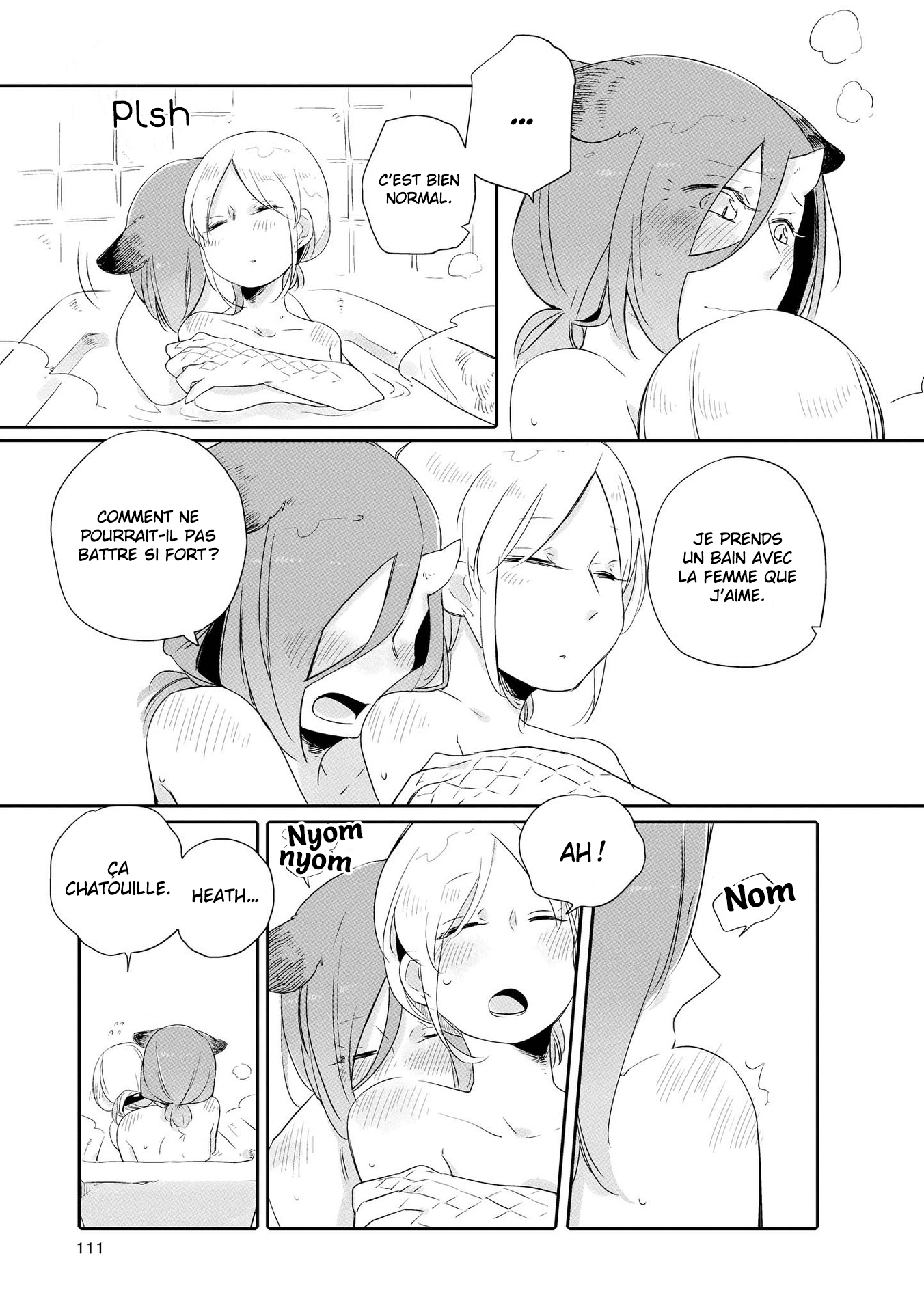 Beauty and the Beast Girl Vol. 1 Ch. 3 第25页