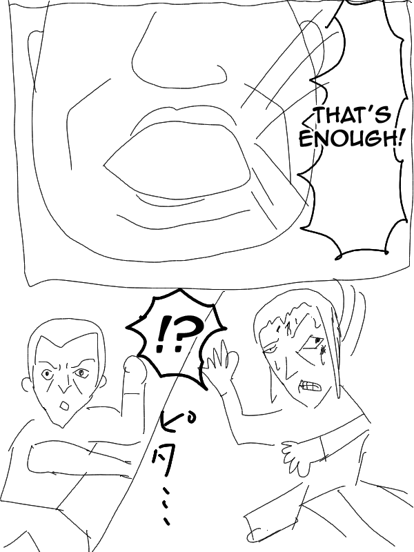 Fist of the Seeker Awakening, part 3 第7页