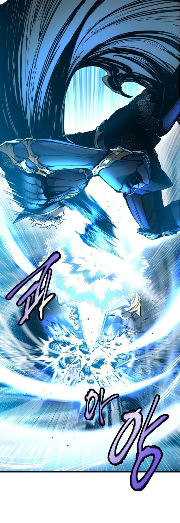 Doom Breaker Vol. 1 Ch. 1 第72页