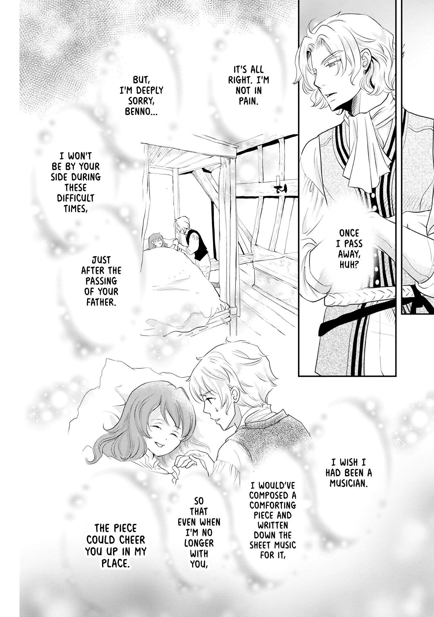 Ascendance of a Bookworm Official Comic Anthology Book of Days - Moto Naoko 第15页
