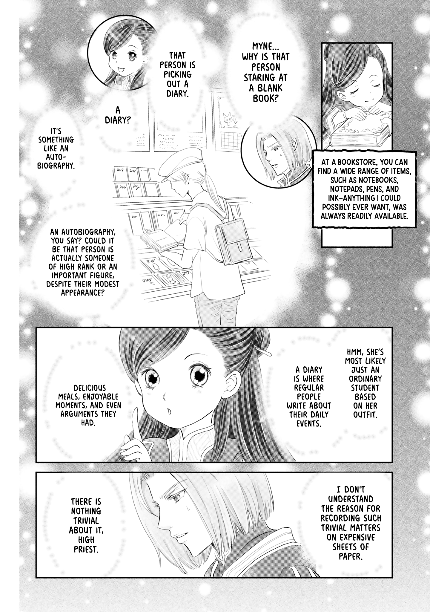 Ascendance of a Bookworm Official Comic Anthology Book of Days - Moto Naoko 第9页