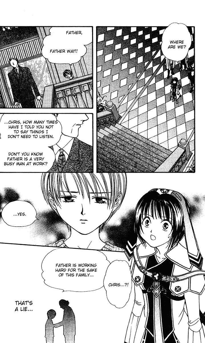Alice 19th Vol. 6 Ch. 1 第20页