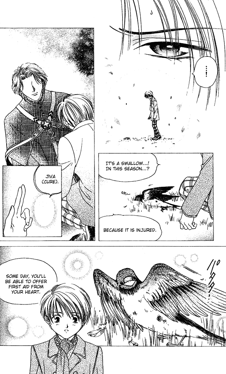 Alice 19th Vol. 6 Ch. 1 第26页