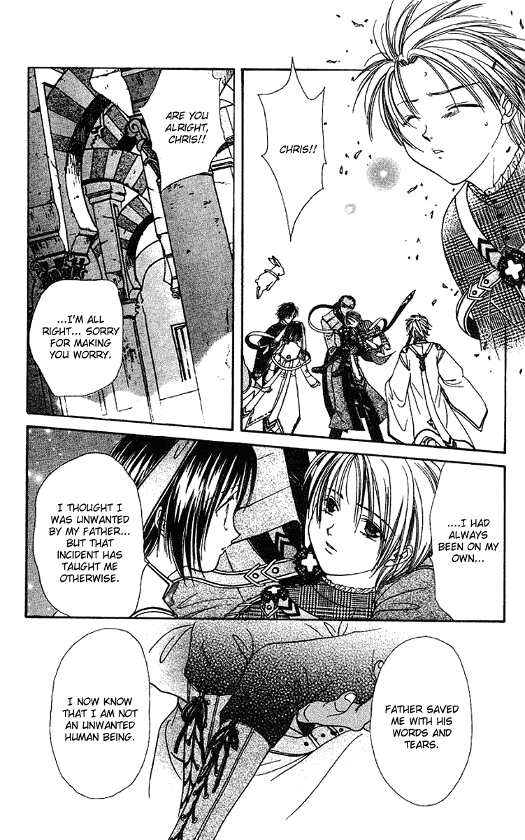 Alice 19th Vol. 6 Ch. 1 第30页
