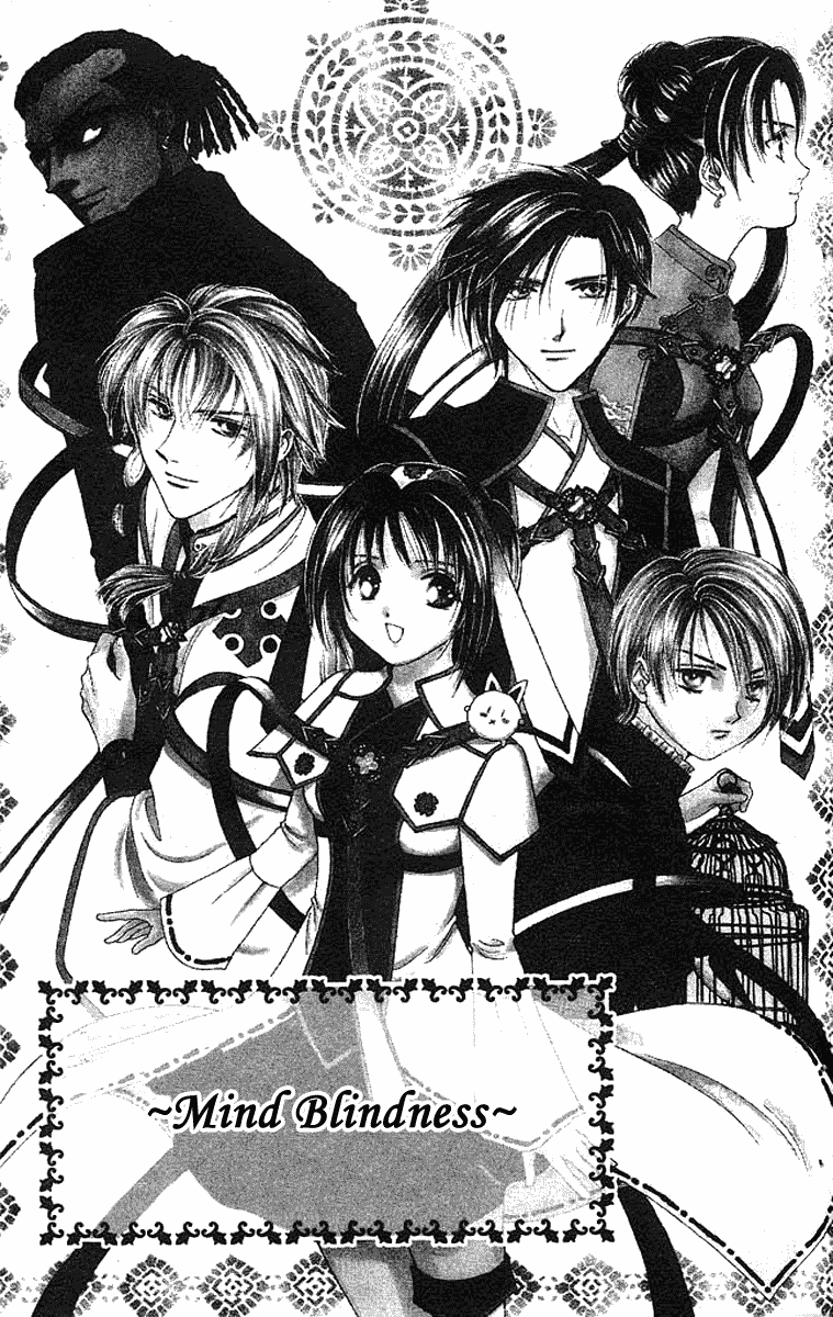 Alice 19th Vol. 6 Ch. 1 第4页