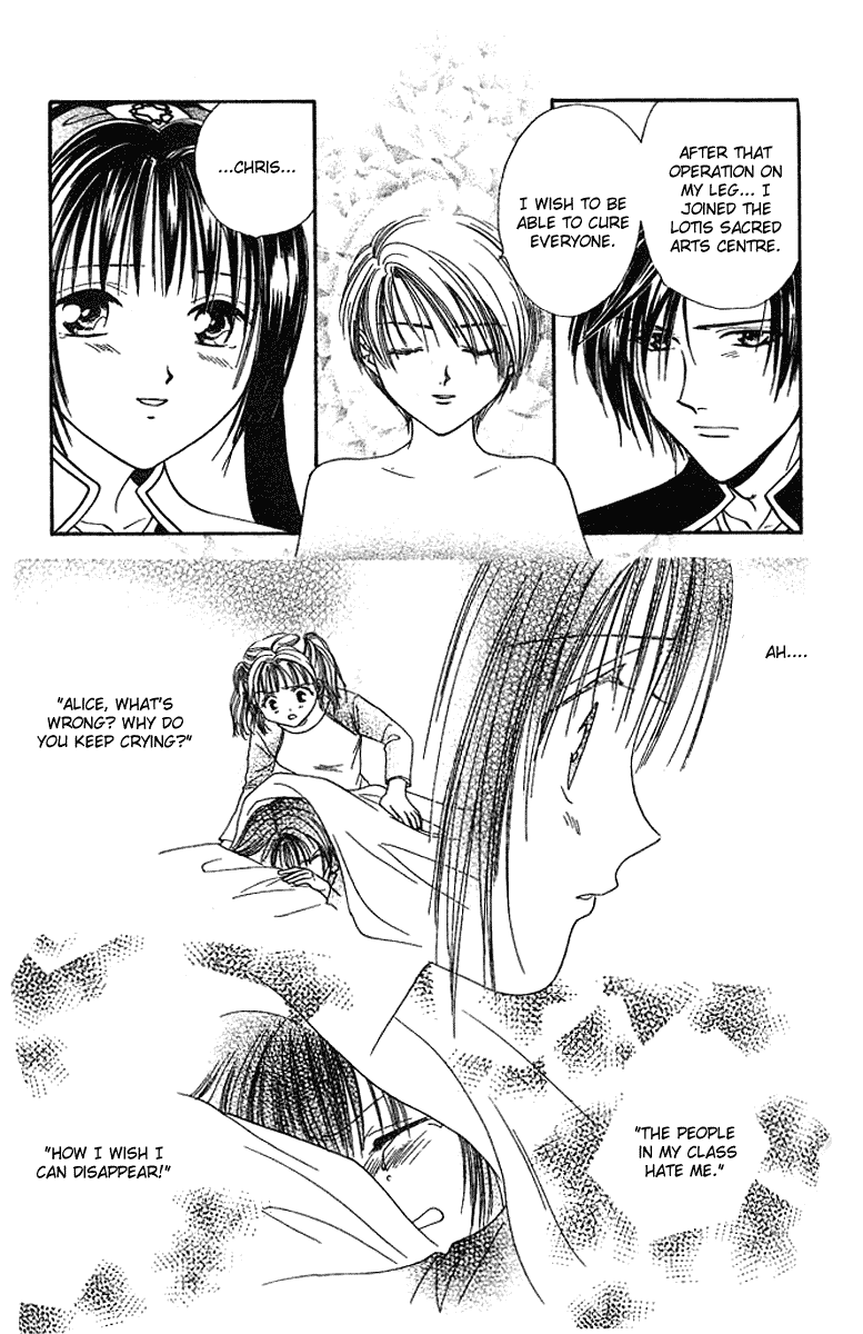 Alice 19th Vol. 6 Ch. 1 第31页