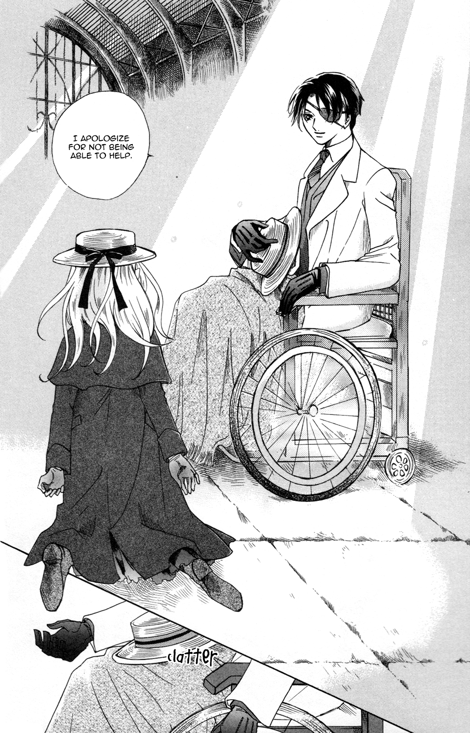 Corset ni Tsubasa Encounter 第17页