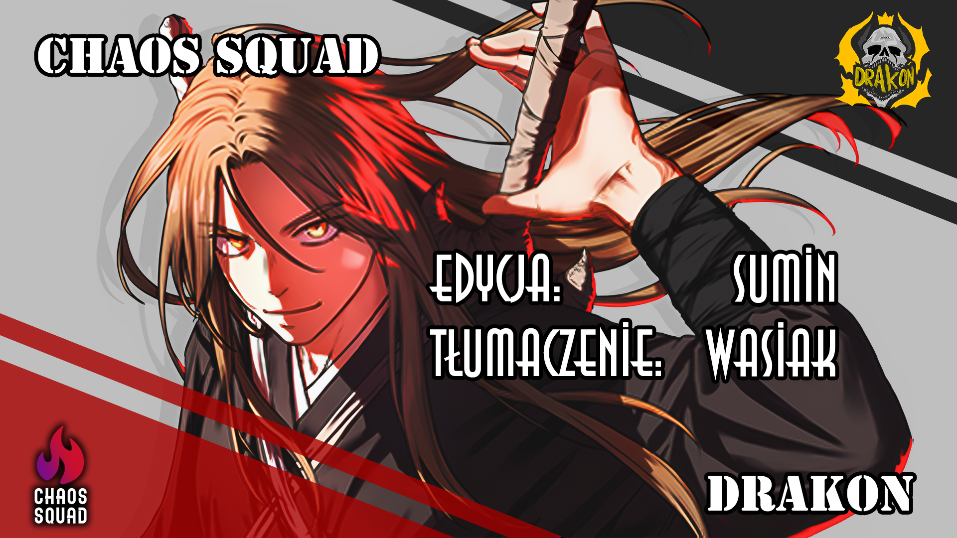 Jeoldae Gunrim Deklaracja 第1页