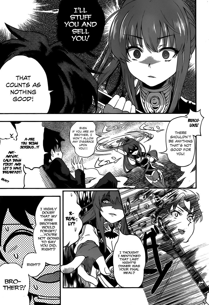 Chaika: The Coffin Princess The girl who carries a coffin 第11页
