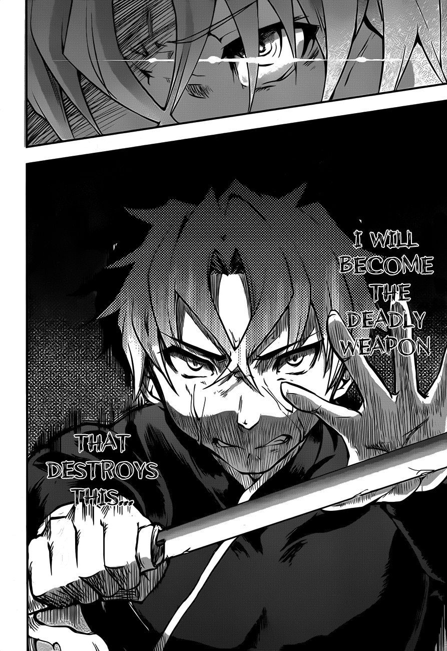 Chaika: The Coffin Princess The girl who carries a coffin 第46页