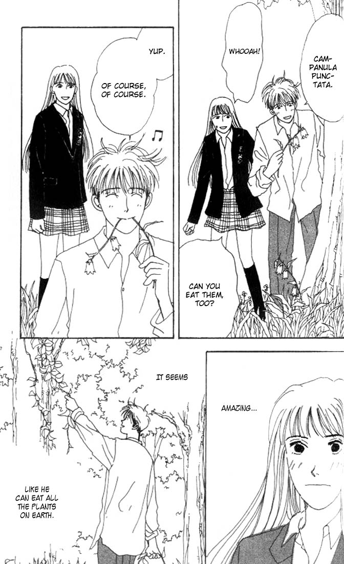 Tensai Family Company Vol. 1 Ch. 6 第14页
