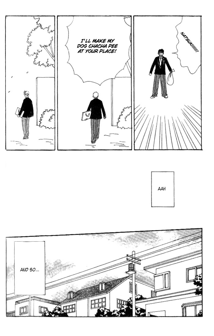 Tensai Family Company Vol. 1 Ch. 6 第21页