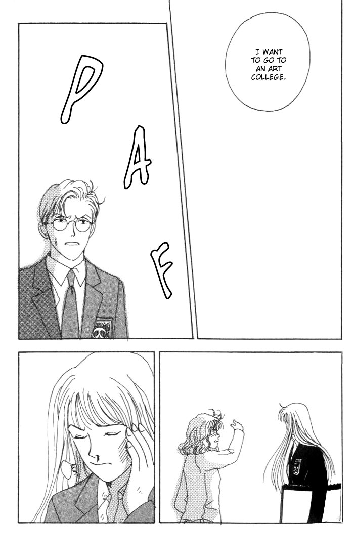 Tensai Family Company Vol. 1 Ch. 6 第30页