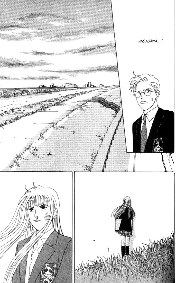 Tensai Family Company Vol. 1 Ch. 6 第32页