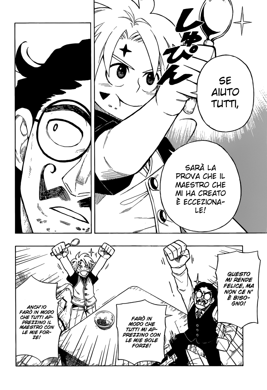 Golem Hearts Noah e Lamech 第18页