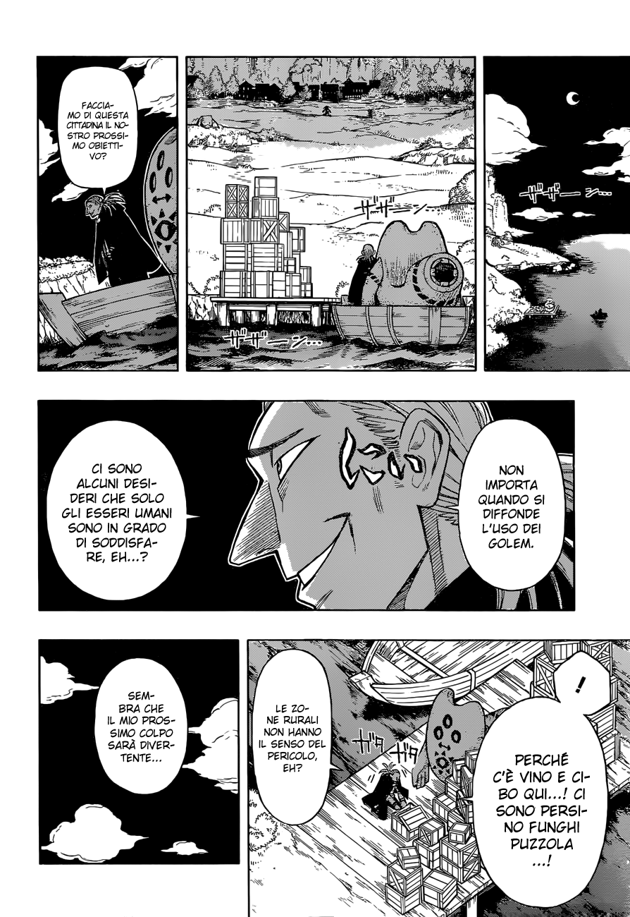 Golem Hearts Noah e Lamech 第20页