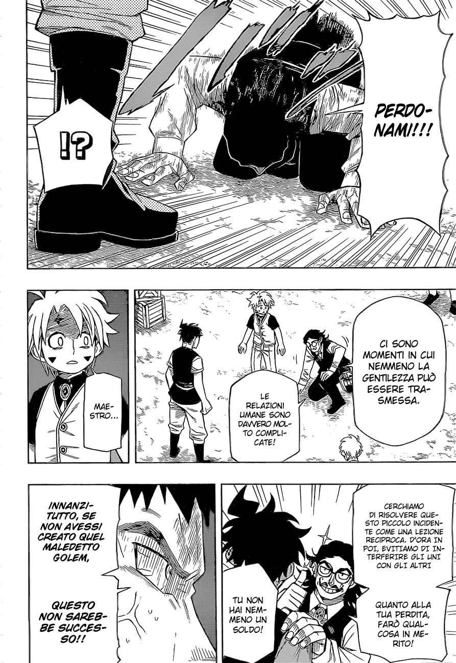 Golem Hearts Noah e Lamech 第26页