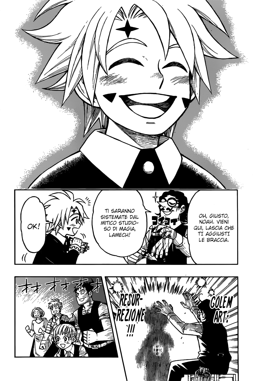 Golem Hearts Noah e Lamech 第52页