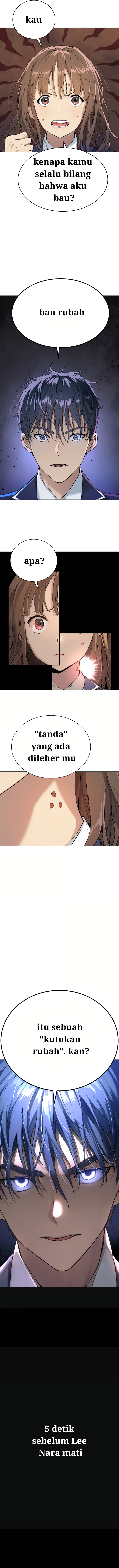 Oh! Dangun Ulang tahun ke-17 第23页