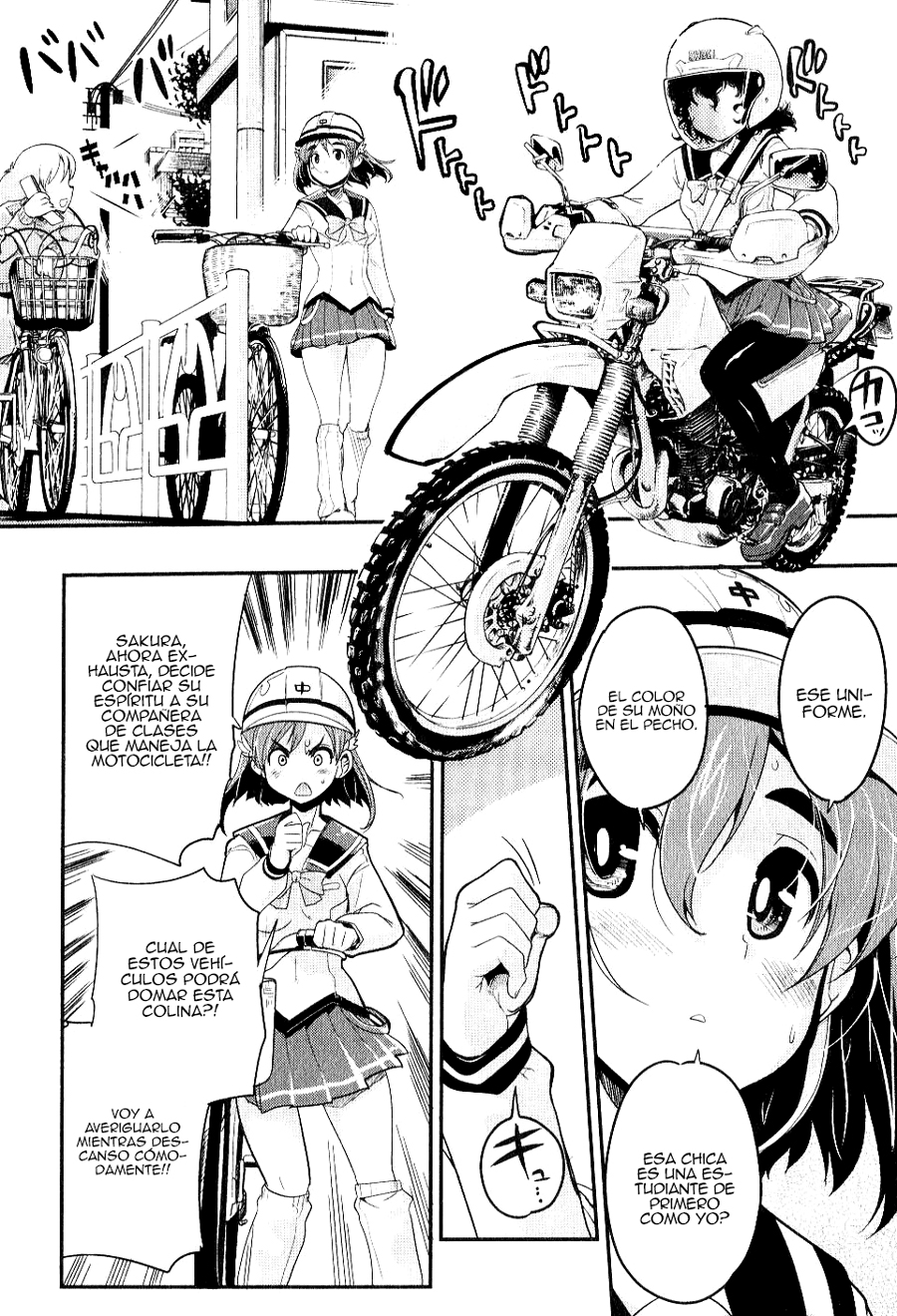 Bakuon!! ¡¡Camino cuesta arriba!! 第14页