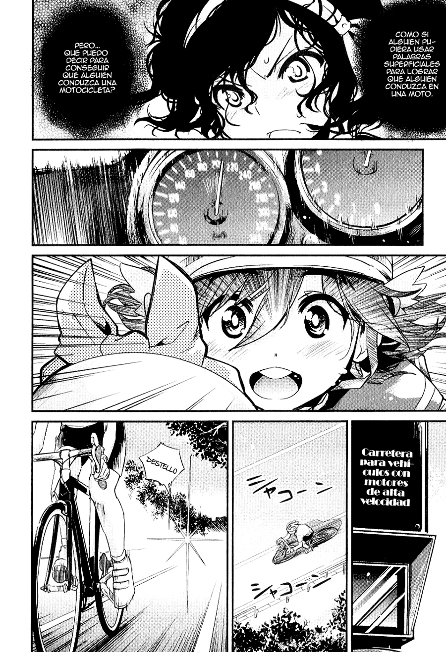 Bakuon!! ¡¡Camino cuesta arriba!! 第33页