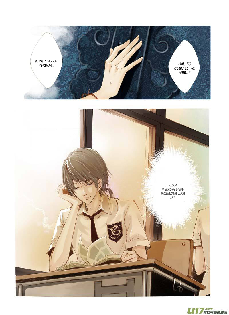 Crossing the Boundary - Twins 第3页